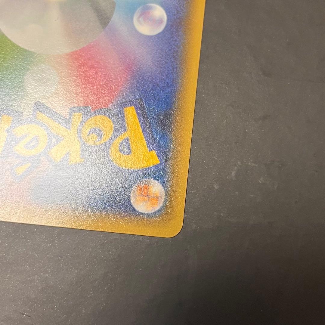 フライゴンex エルレイドex プロモ　ポケモンカードジム