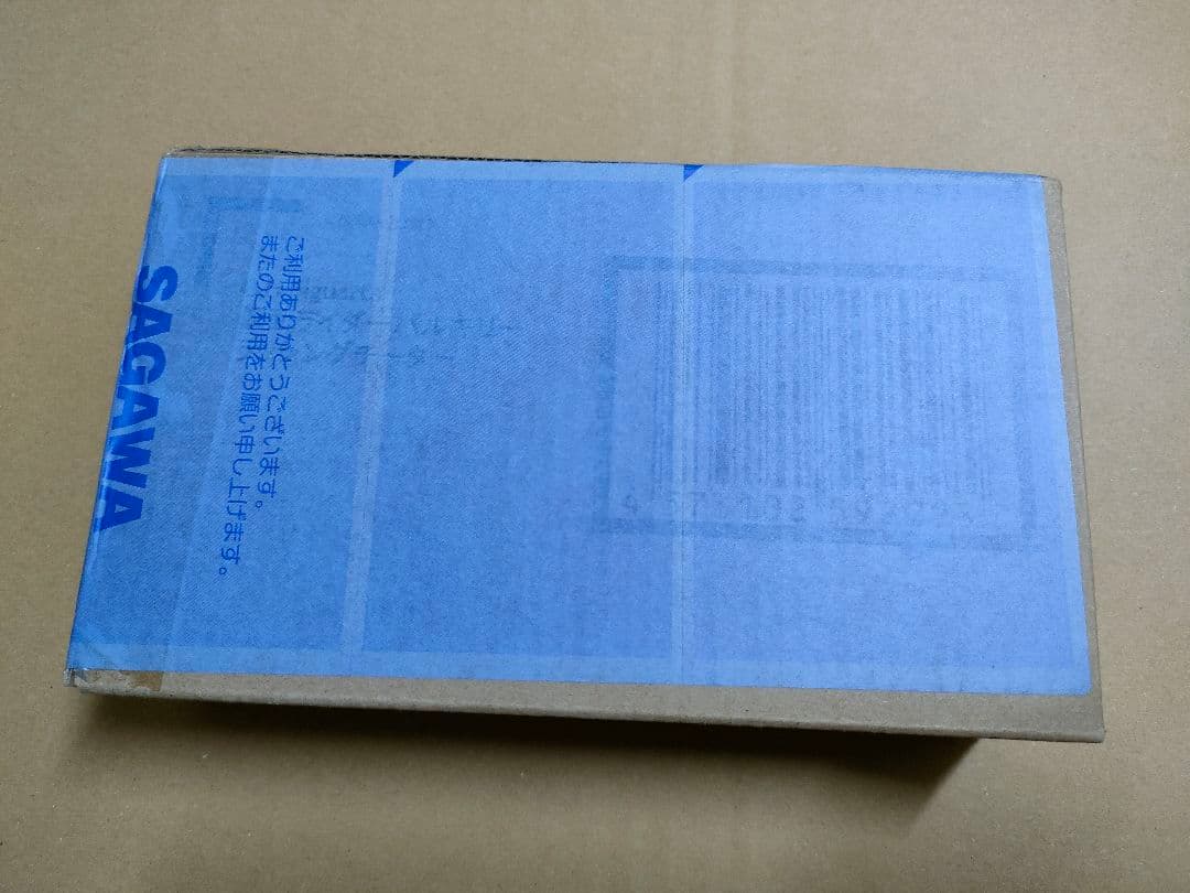 S.H.Figuarts 仮面ライダーバルキリー ラッシングチーター