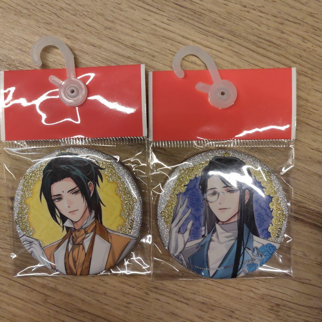 「魔道祖師」 グリッター缶バッジセット 藍忘機 新年ver.　まとめ