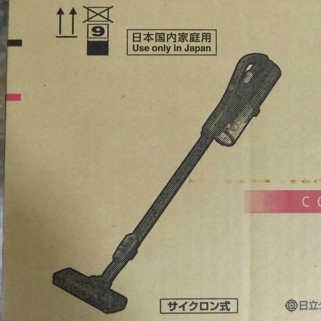 新品未開封　HITACHI コードレススティッククリーナー　PV-BH900SL