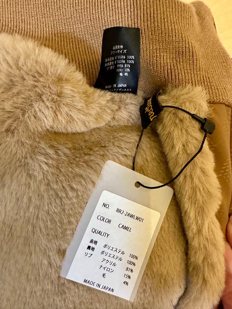 新品タグ付き⭐︎レザレクション Resurrectionレッグウォーマー キャメル