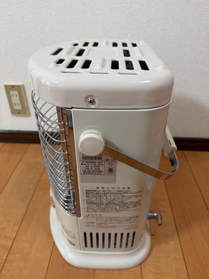 リンナイ　ガス赤外線ストーブ　都市ガス　R-452PMSⅢ-402