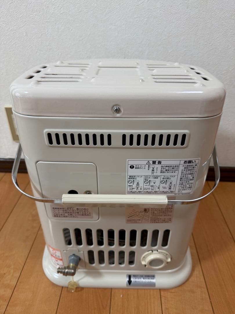 リンナイ　ガス赤外線ストーブ　都市ガス　R-452PMSⅢ-402