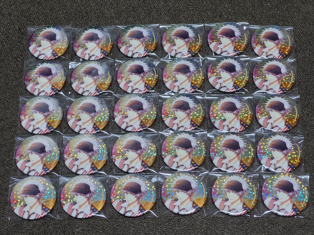 うたプリ 蘭丸 缶バッジ ①