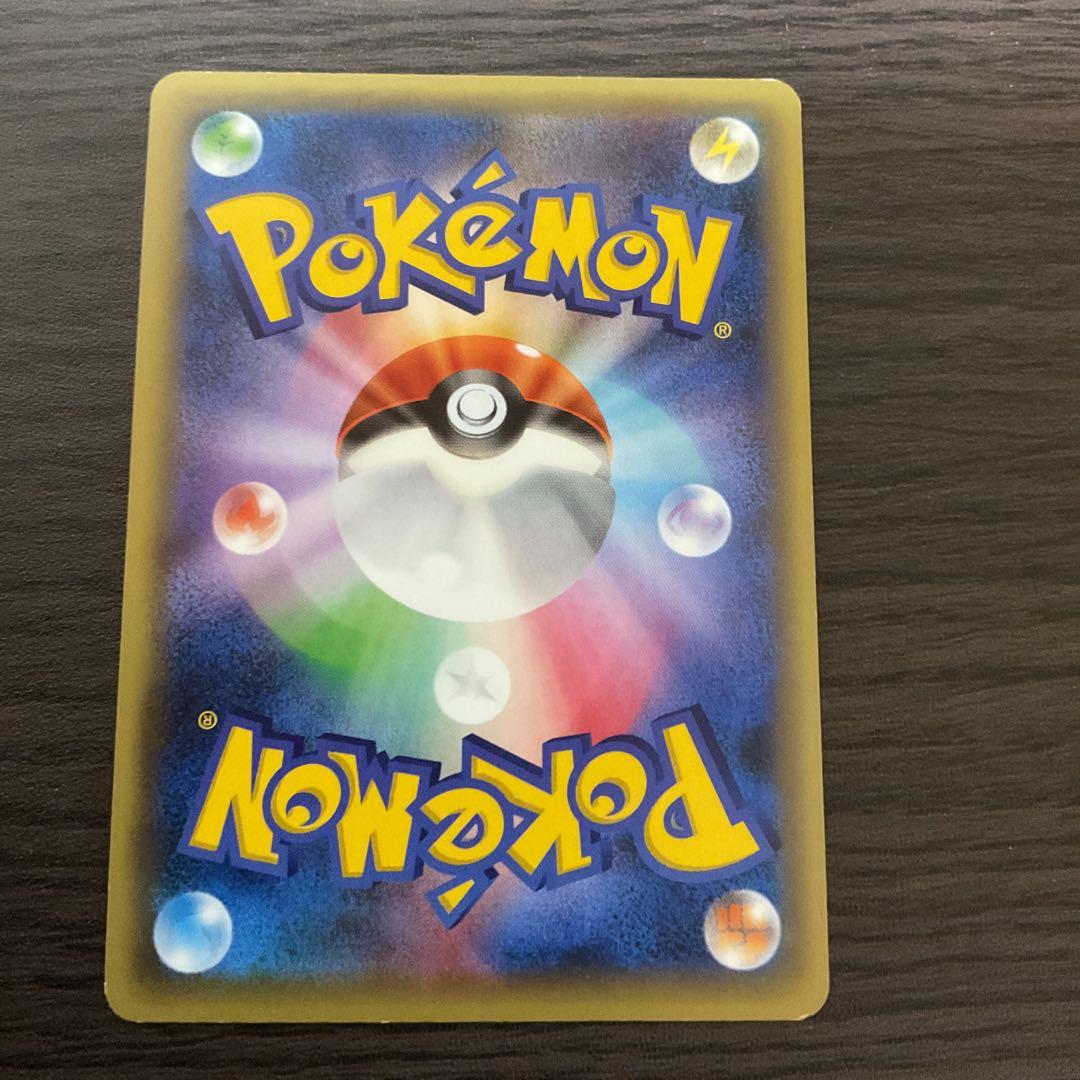 ダークライ CP5 幻·伝説ドリームキラコレクション 024/036