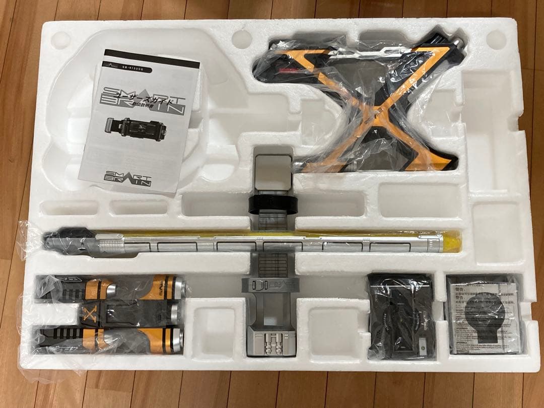 CSMカイザギア　付属品