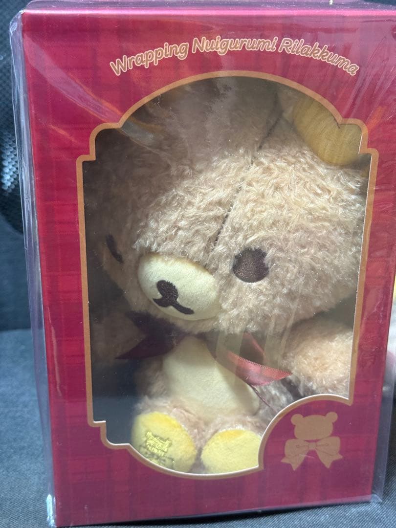 ぬいぬい リラックマロフト限定　ぶら下げぬいぐるみ　5点セット