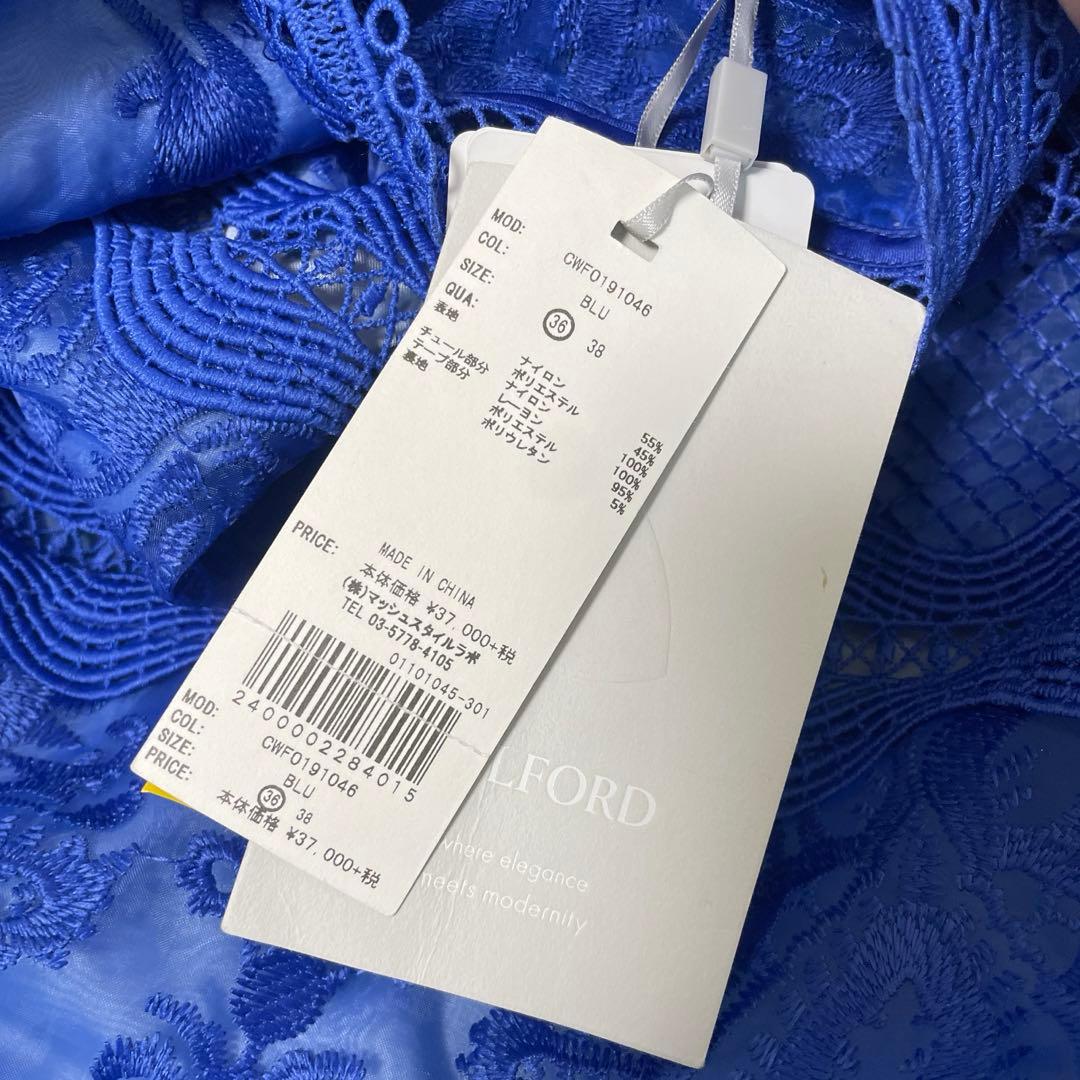 【新品】CELFORDパーティードレス 36 Aライン