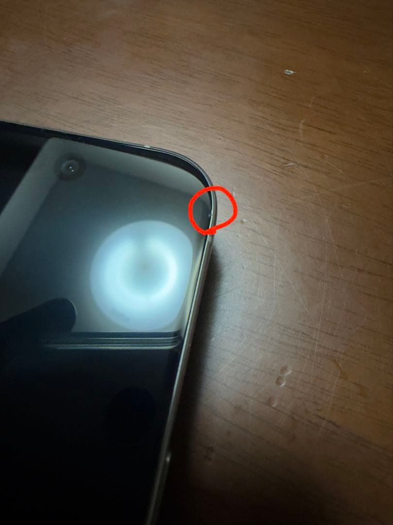 iPhone15Pro 128GB ナチュラルチタニウム