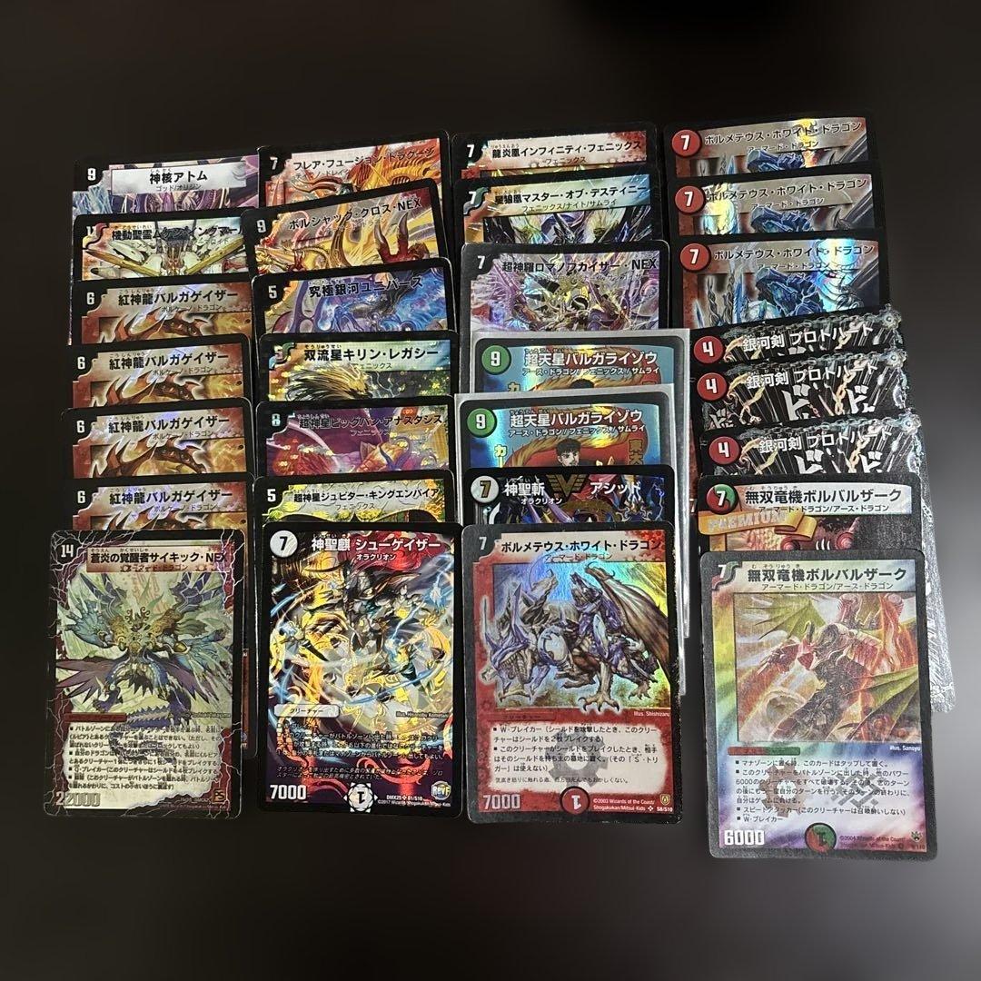kajmdkh　デュエマ　引退品　デッキ　カード詰め合わせ