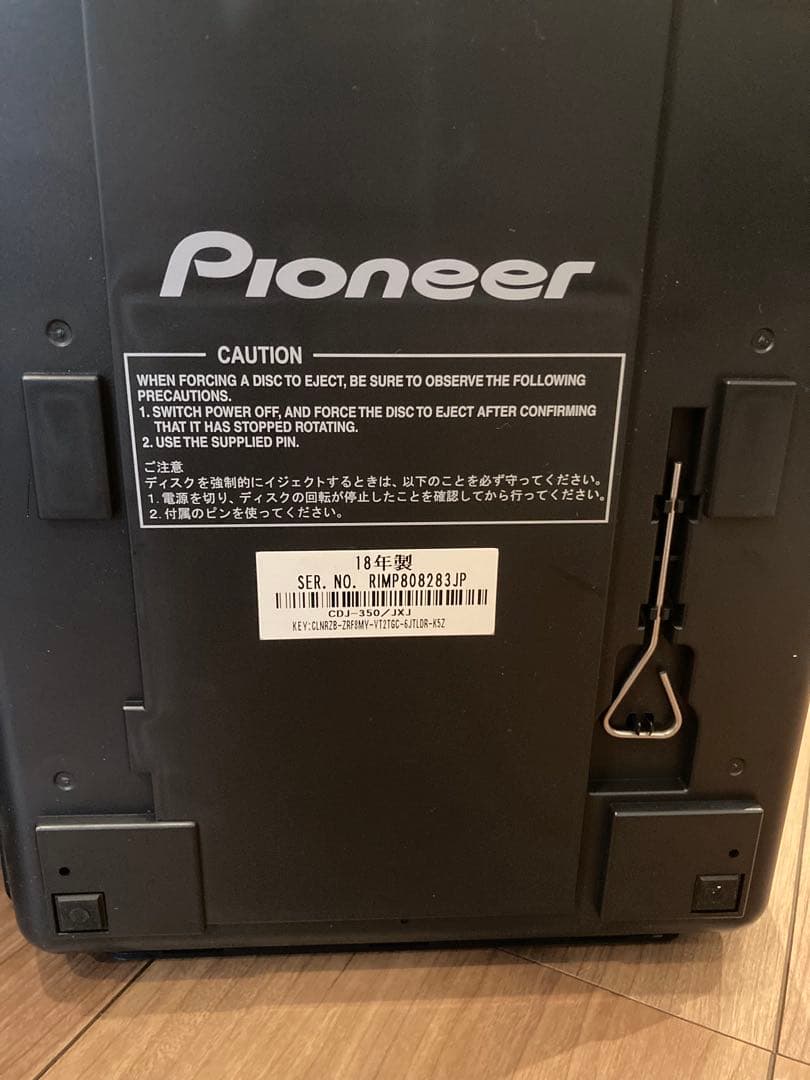 2018年製　CDJ Pioneer CDJ-350