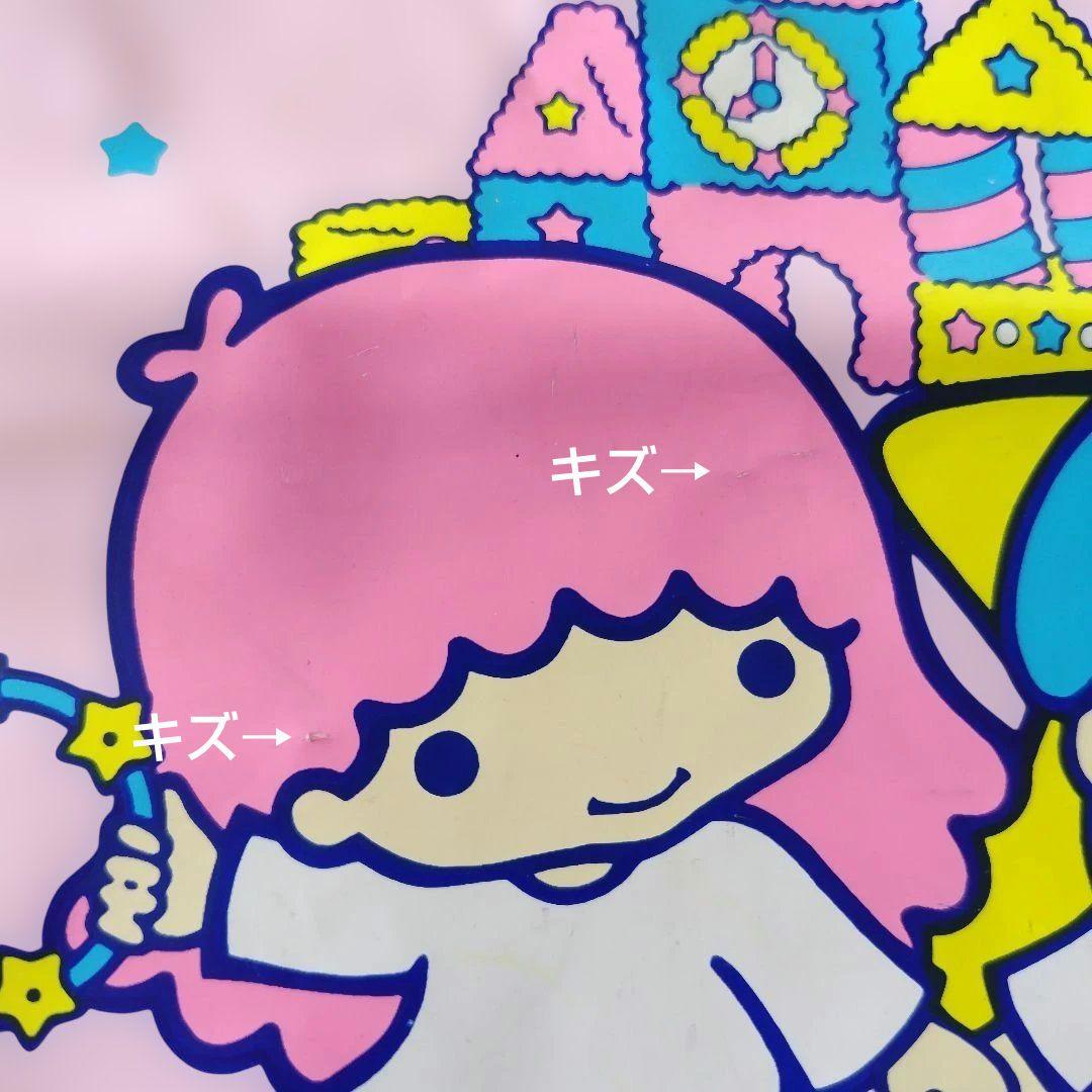 確認用　こちらは購入できません