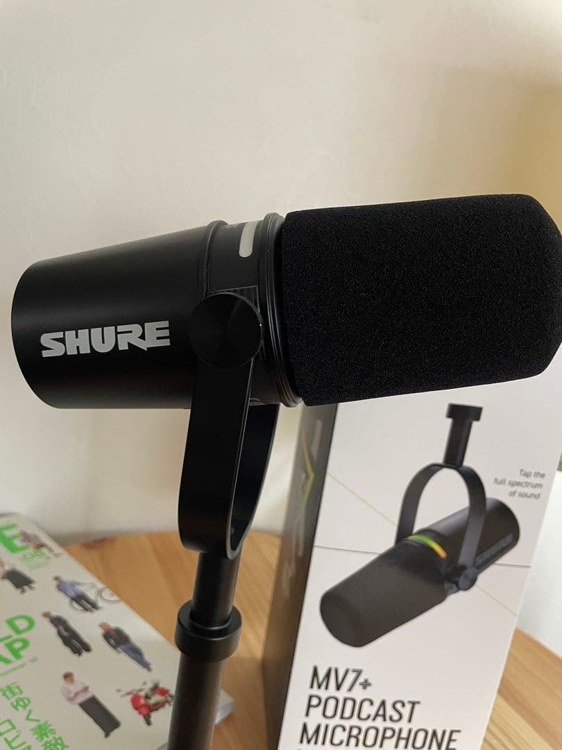 SHURE MV7+ ポッドキャストマイクロホン ブラック