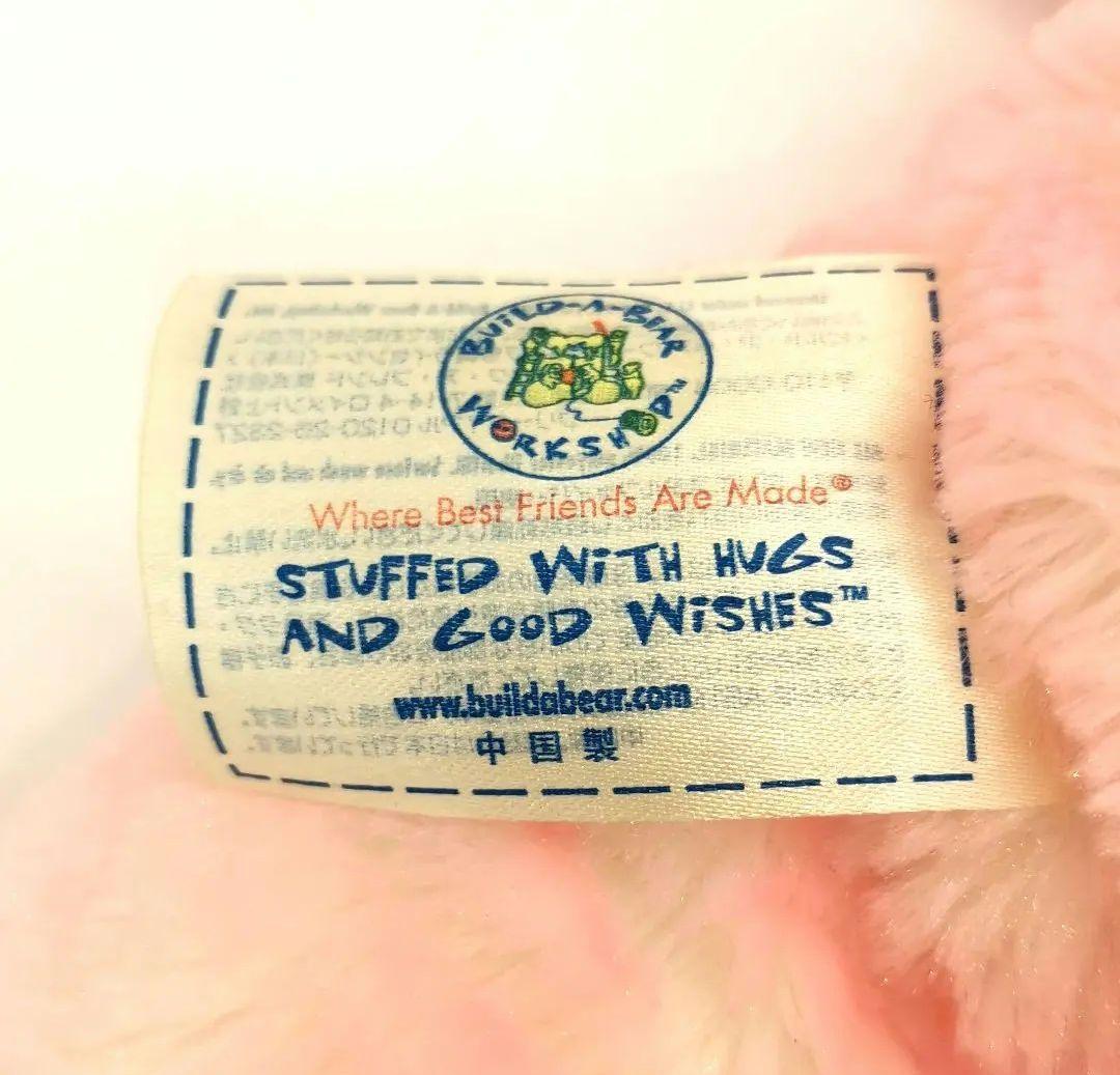 激レア 希少 ビルドアベア さくらテディ 日本限定 ぬいぐるみ 桜