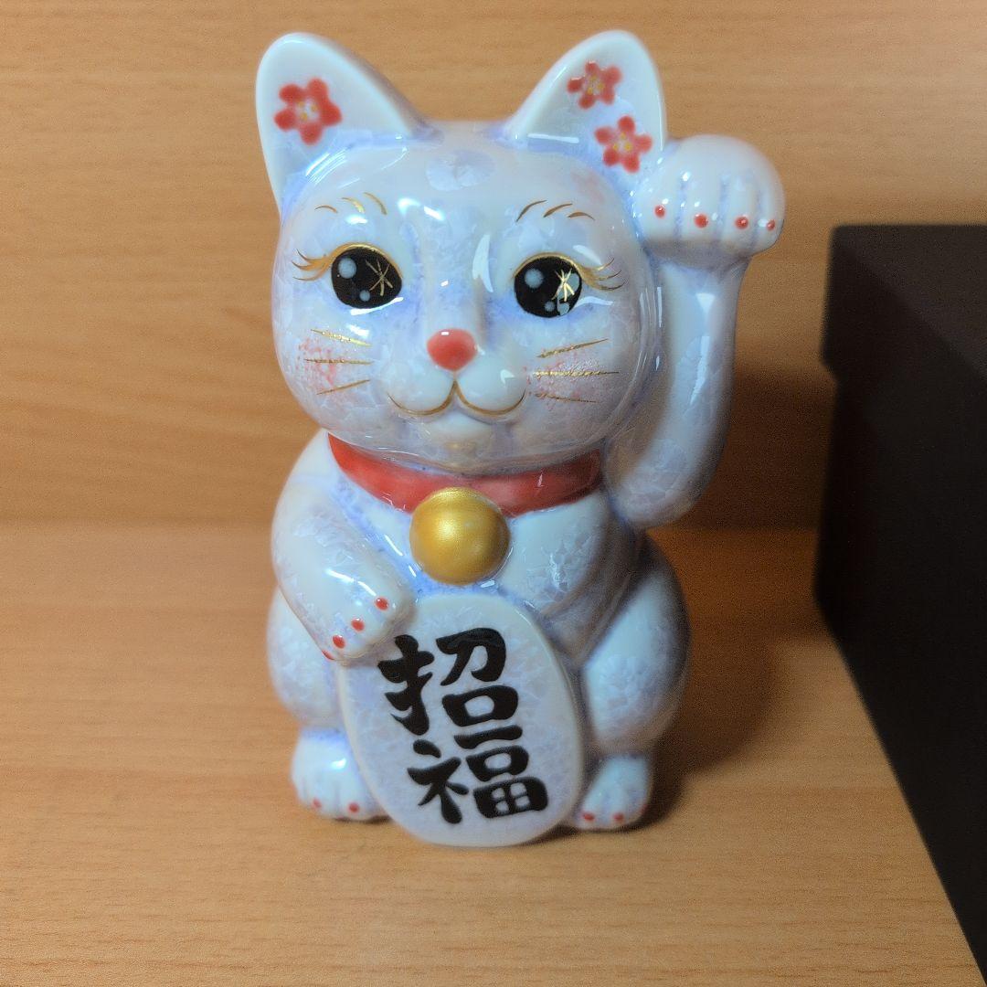 陶あん　陶葊　招き猫　金色の鈴付き　花結晶　京焼　清水焼　箱付き