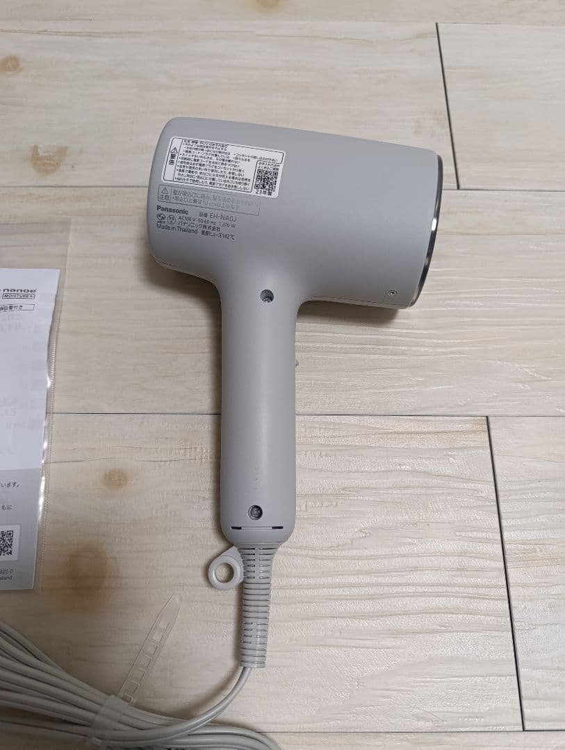 パナソニック ナノケア Panasonic EH-NA0J 23年製 G 02