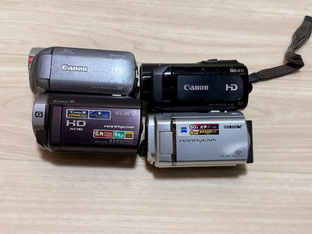 Sony、Canon ビデオカメラ本体 4点まとめ ジャンク