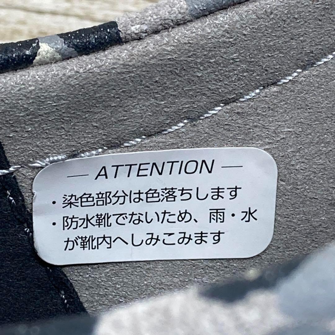 Clarks Wallabees クラークス ワラビー