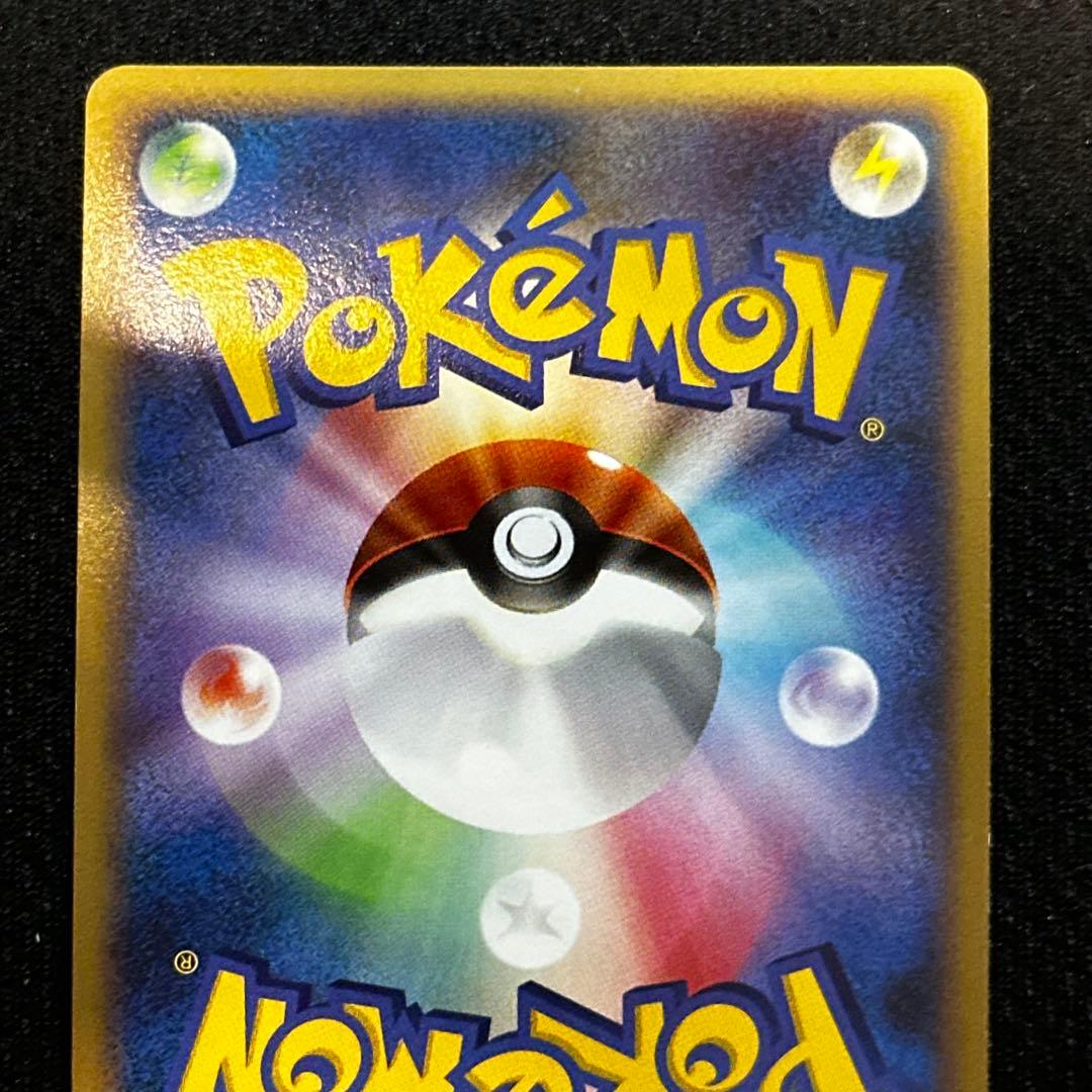 ディアルガ G レベル79 HP100 鋼タイプ