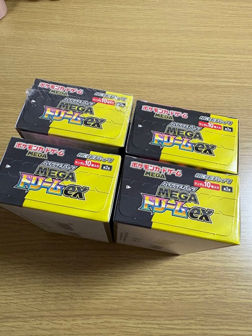【シュリンク付き】MEGAドリームex 4BOX 【シュリンク無し】メガドリーム