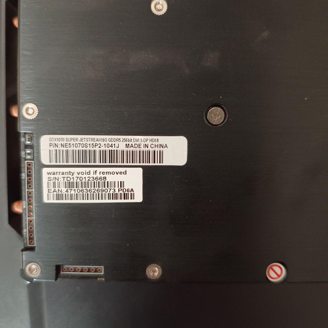 グラフィックボード・グラボ・ビデオカード GeForce GTX 1070