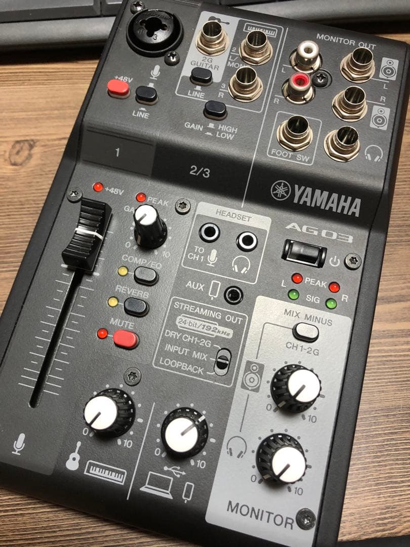 Yamaha AG 03 MK2 ライブストリーミングパック