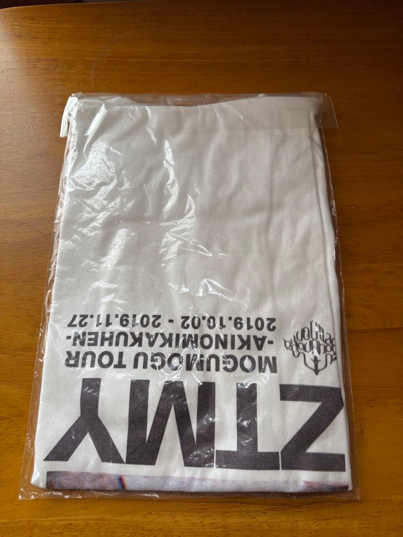 ずっと真夜中でいいのに。　ACAねちゃん毛布Tシャツ XL 潜潜ツアーグッズ