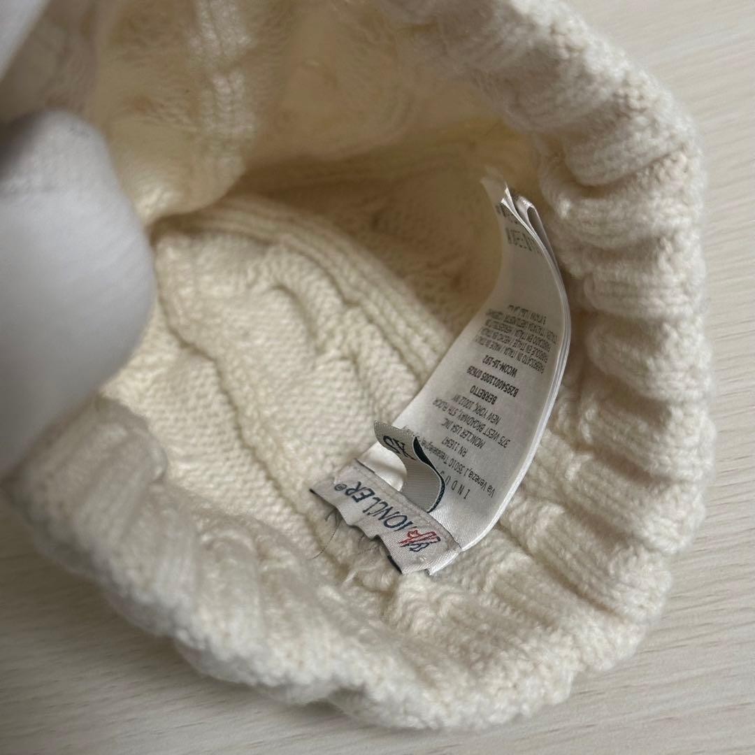 美品✨MONCLER モンクレール　アイボリー　キッズ　ビーニー　ケーブル編み