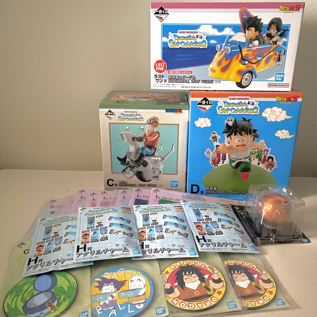 ドラゴンボール 一番くじ ラストワン賞 孫悟飯 ビーデル