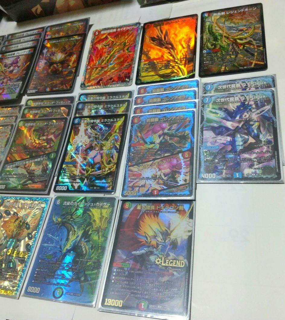 シータモルトversusデッキ