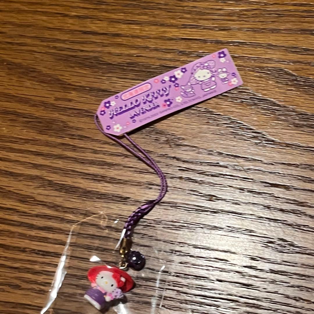 【激レア】新品未使用ご当地キティ北海道限定ラベンダーハローキティ2個セット袋付き