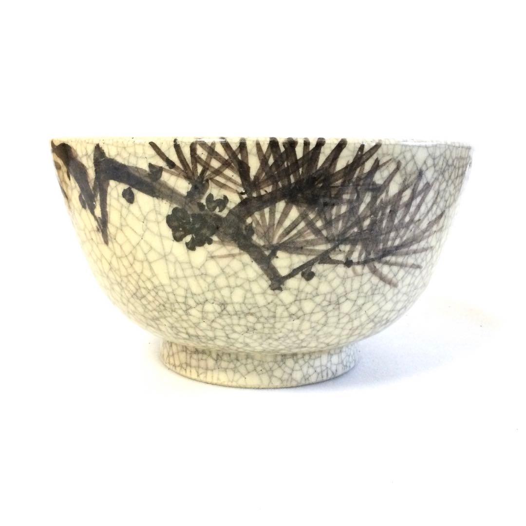 六代 吉向十三軒作 菓子鉢 茶道具 供箱付 B982