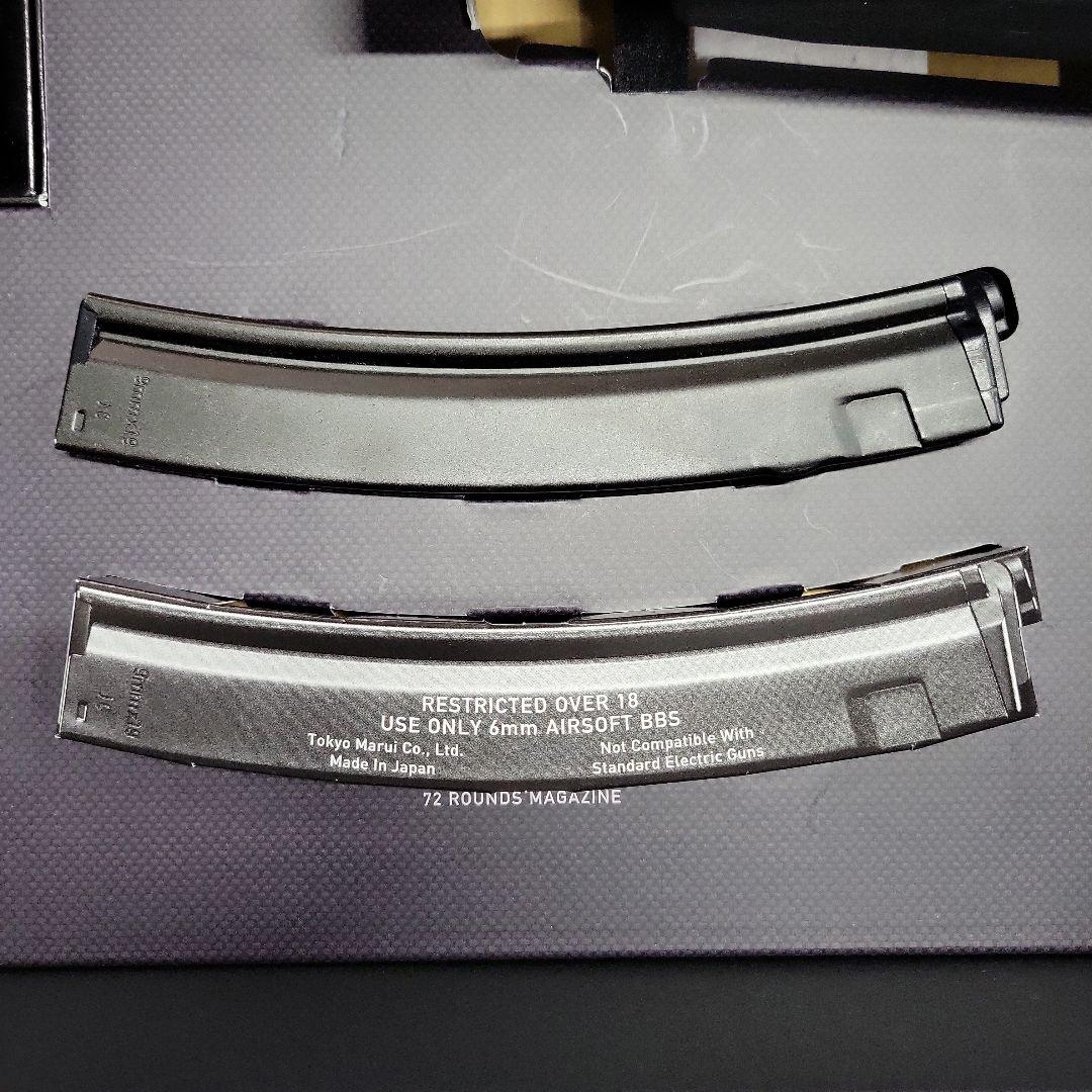 東京マルイ MP5 A5 次世代モデルガン 美品