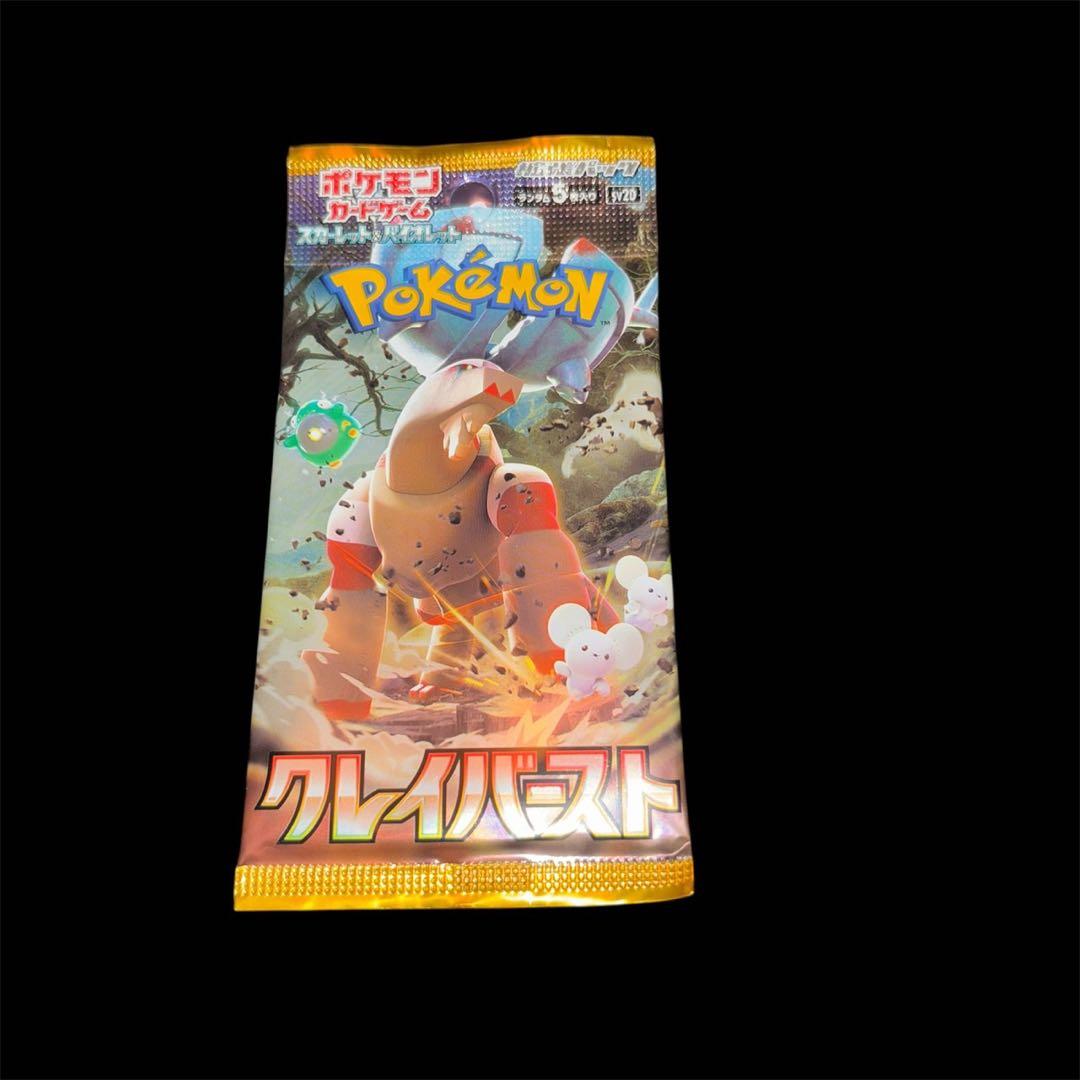 No.819 ポケカ ACE SPEC エーススペック 約350枚まとめ 引退品