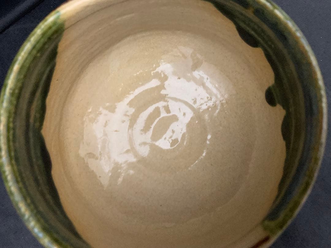 織部焼　茶碗　竹川陶苑　市川憲二　栞共箱　抹茶碗　茶道具