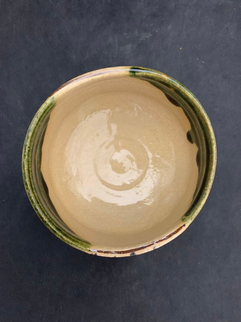 織部焼　茶碗　竹川陶苑　市川憲二　栞共箱　抹茶碗　茶道具