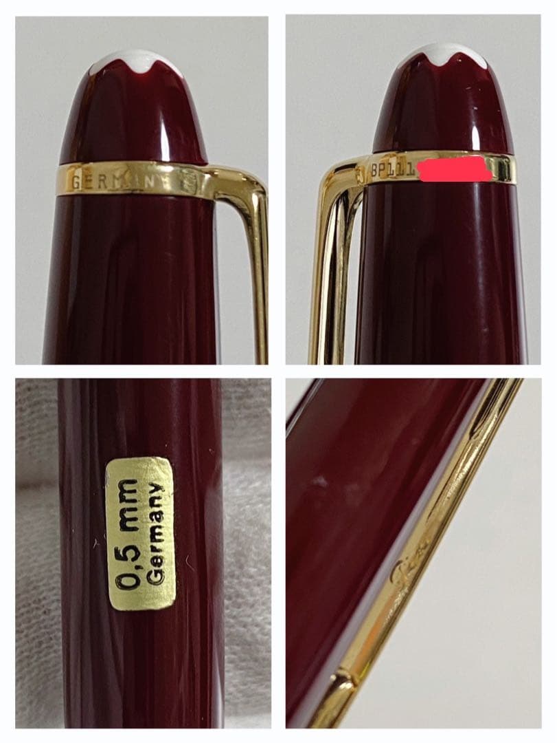 モンブラン マイスターシュテュック シャープペンシル ツイスト式 ボルドー 難有