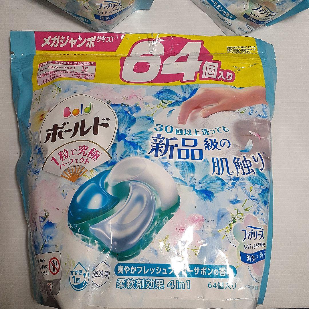 ボールド 爽やかフレッシュフラワーサボンの香り 64個×6