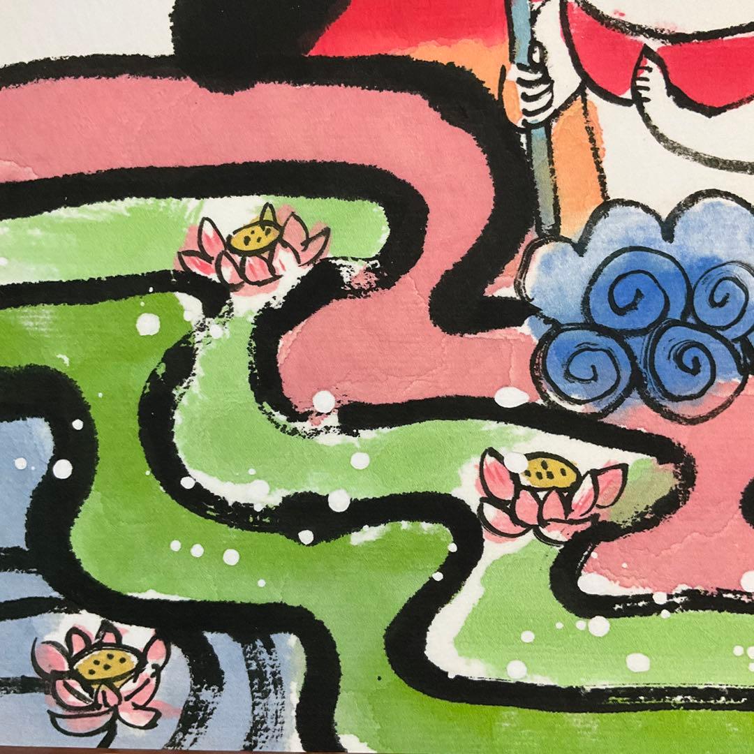 絵画・額縁・版画・安川眞慈・新品未使用・無事・赤富士・美術品・インテリア・雑貨