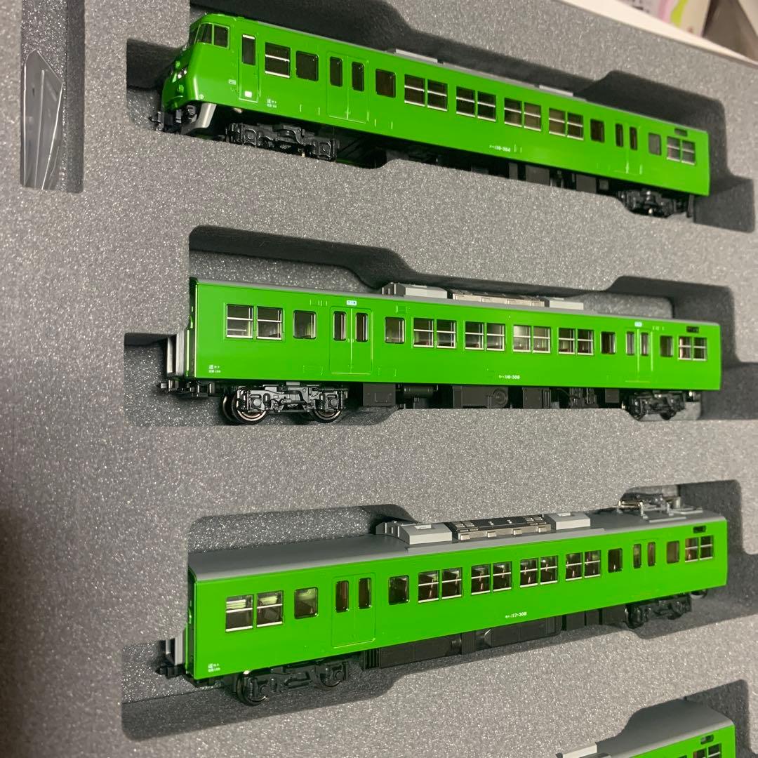 Kato117系京都地域色タイプ6両セット