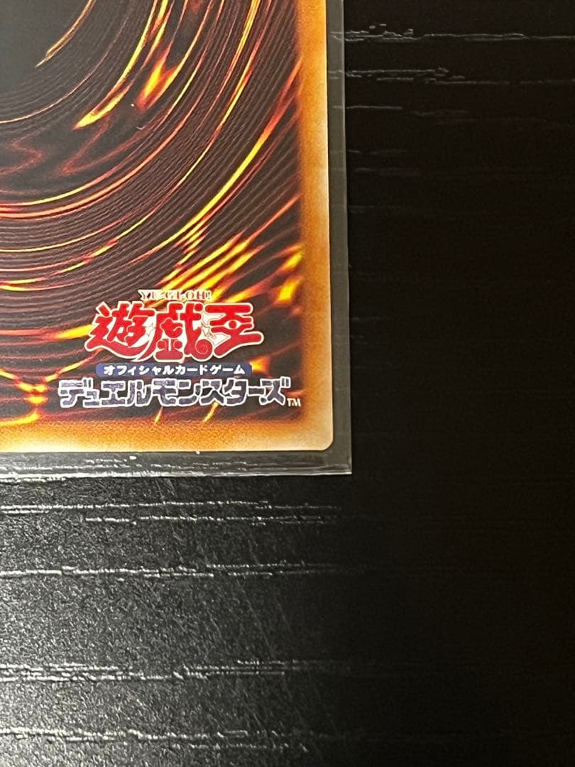 【プリシク】The Fallen & The Virtuous