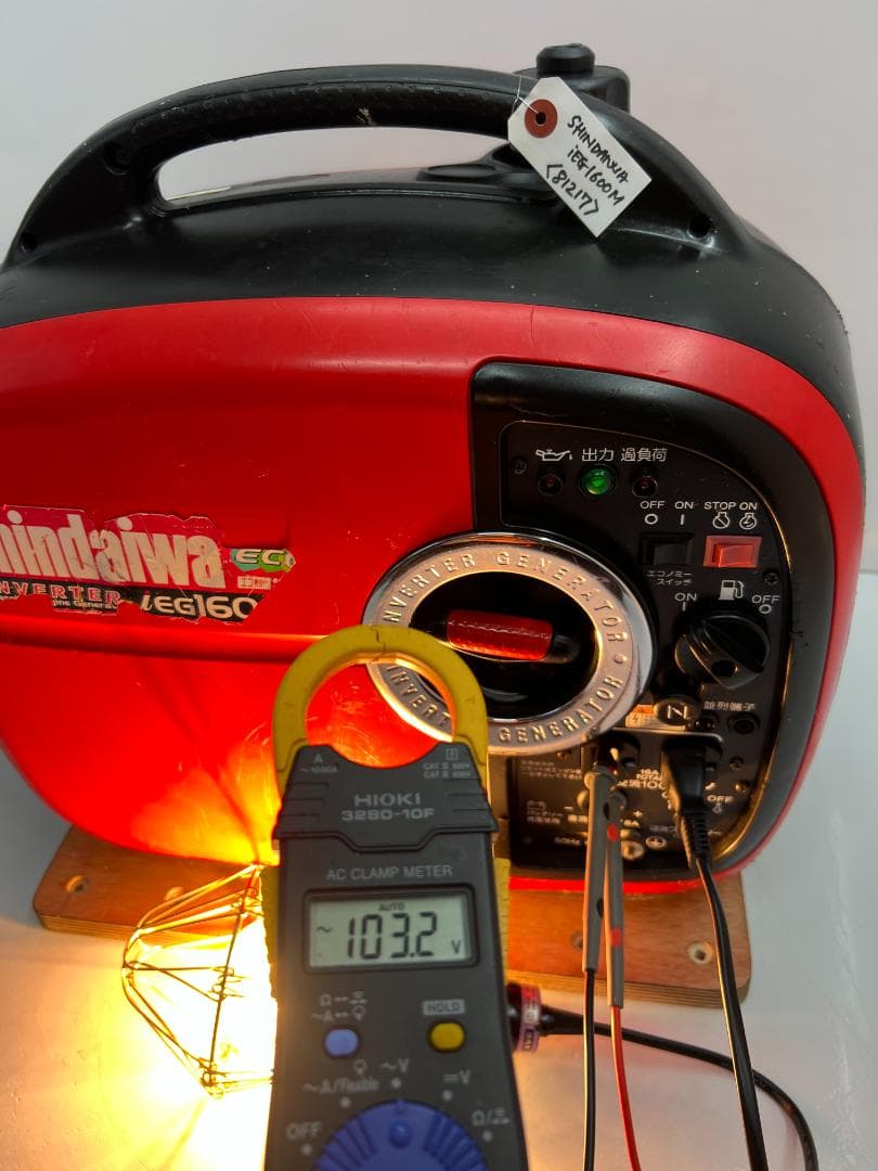 新ダイワ インバーター発電機 iEG1600M 【動作良好・保証付】★81217