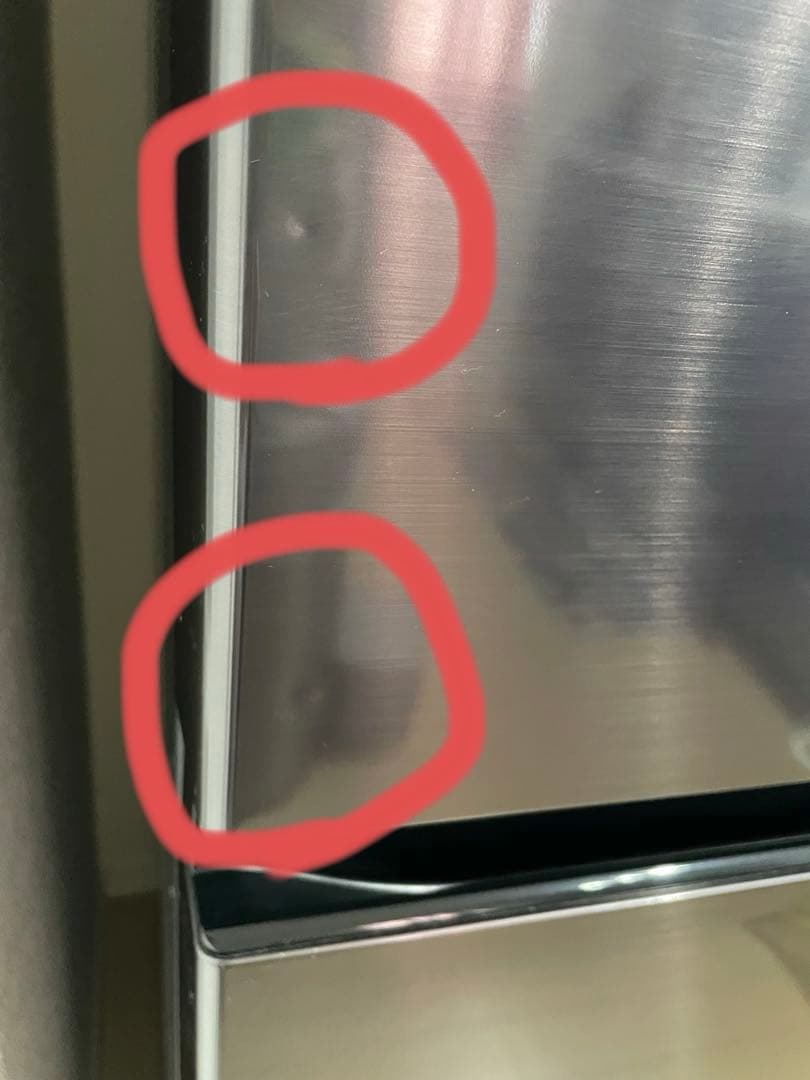 日立　冷蔵庫　375L 2021年製　R-V38NV（K）