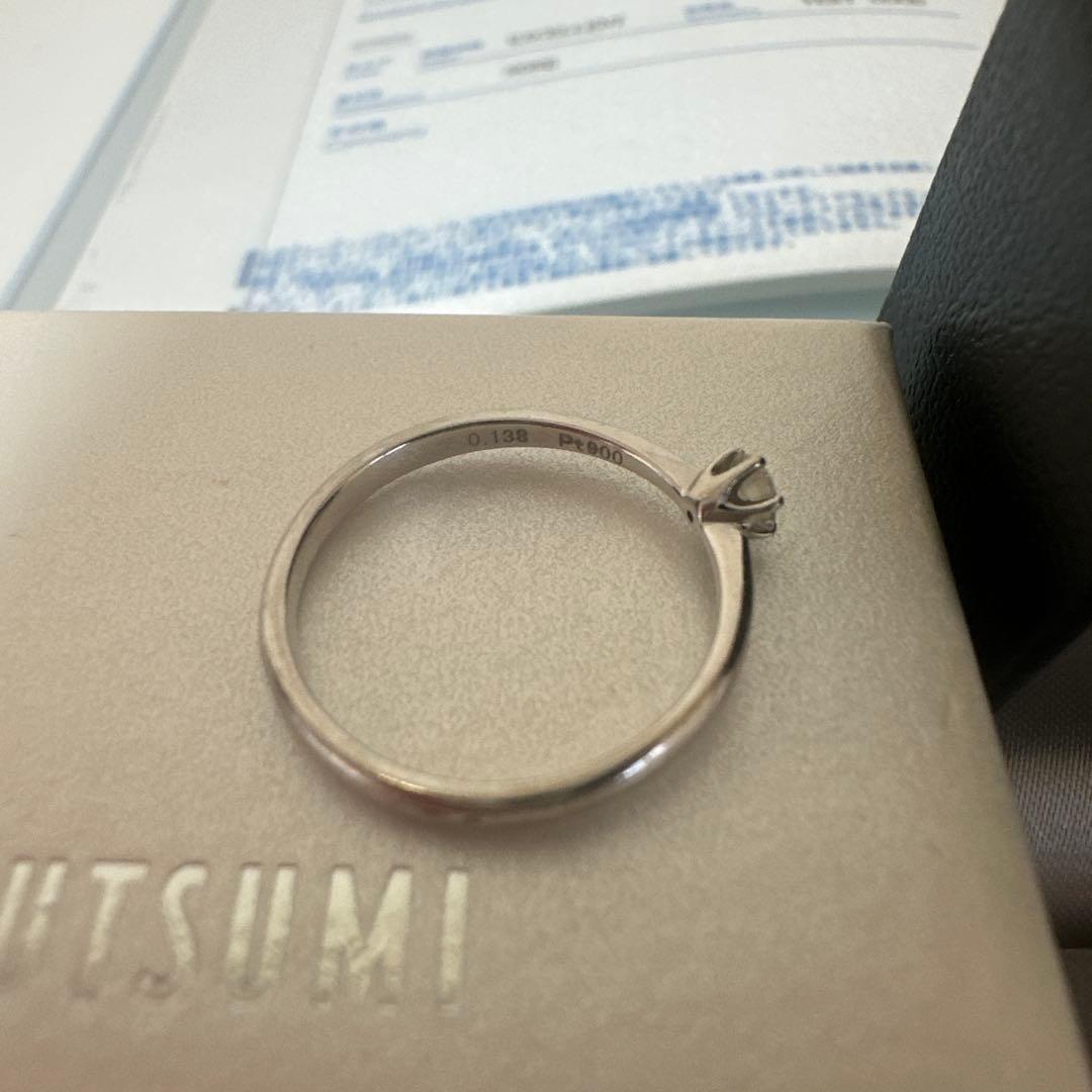 TSUTSUMI ダイヤモンドリング 鑑定書付き