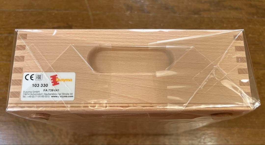 Luxy ルクシーブロック レンガ積木 96ピース フレーベル デュシマ