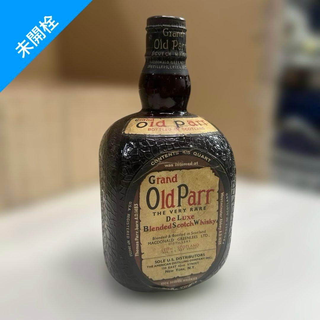 6404未開栓】ヴィンテージウイスキー オールドパー ティンキャップ 750mL