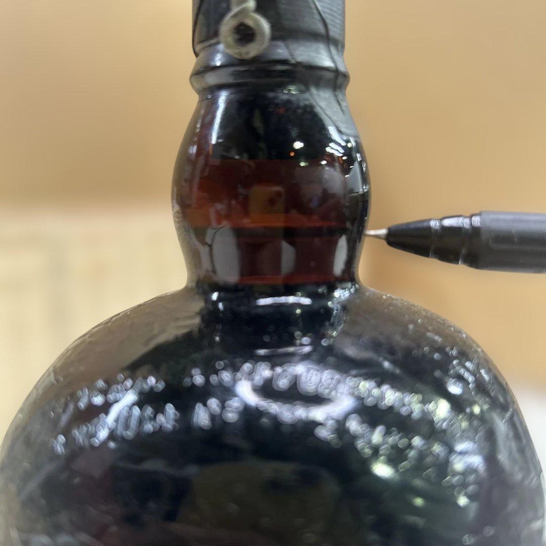 6404未開栓】ヴィンテージウイスキー オールドパー ティンキャップ 750mL