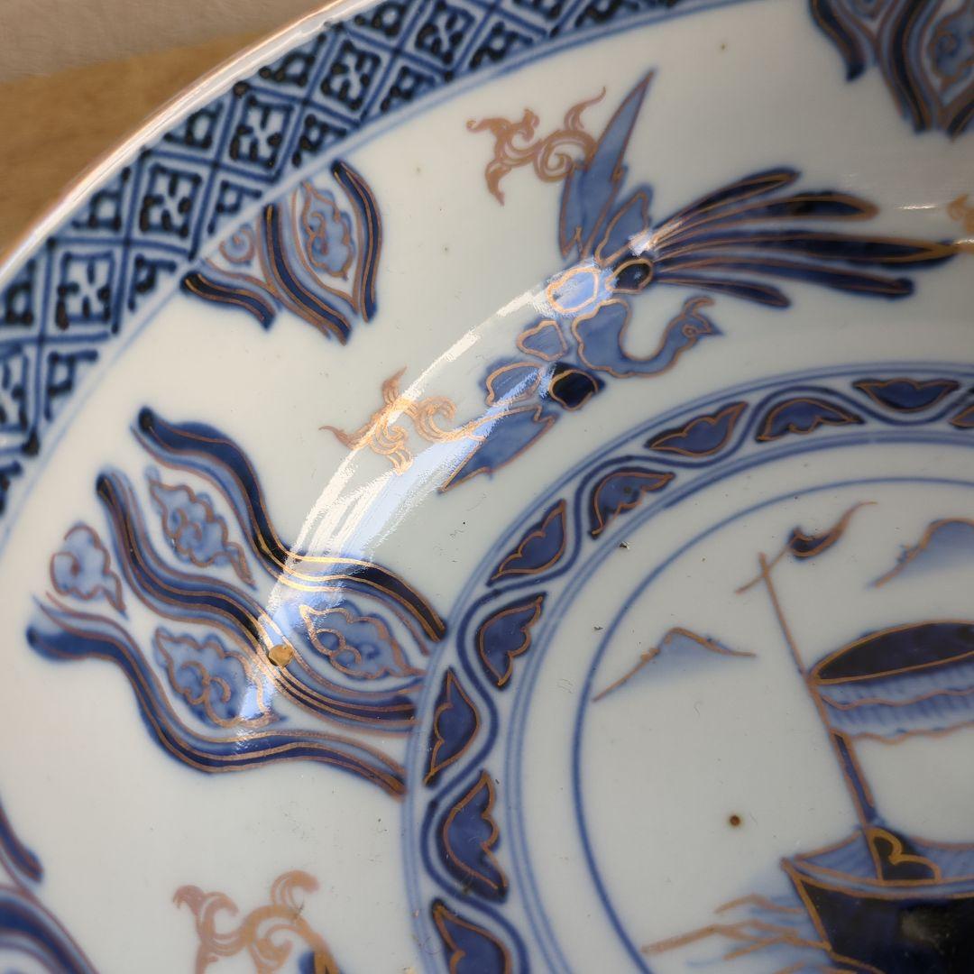 骨董 伊万里 古伊万里 鉢 盛鉢 染め付け 南蛮船 器 陶器 中サイズ