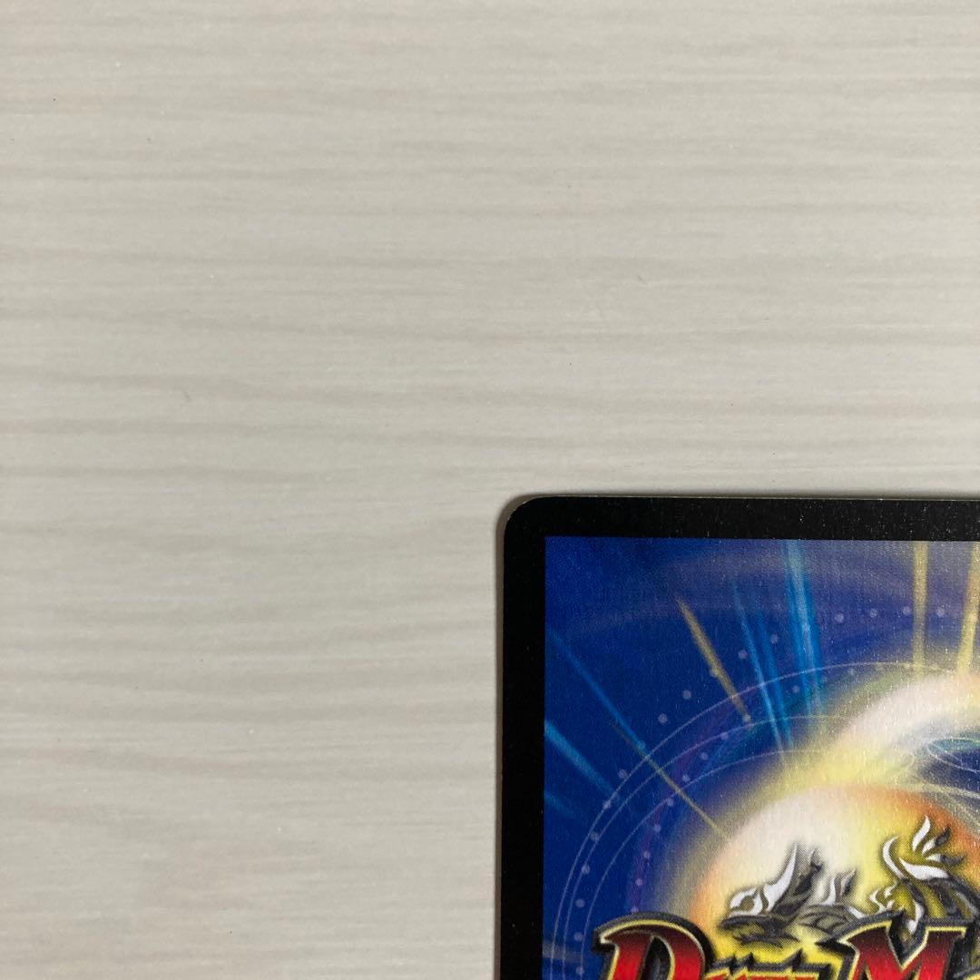 メルカリ便 フェアリー・ライフ フェアリーライフ 初期 ホイル プロモ