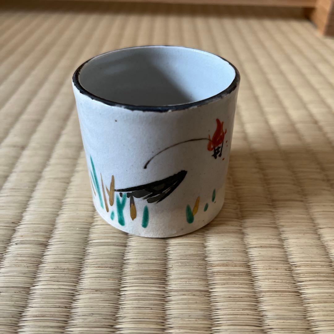 九代白井半七造 鵜飼蓋置 茶道具